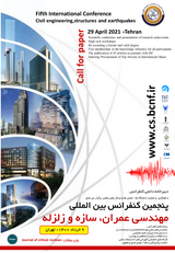 Poster of Fifth International Conference on Civil, Structural and Earthquake Engineering