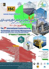 Poster of Seventh International Conference on Energy Technology and Management