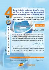 Poster of Fourth International Conference on Energy Infrastructure Management, Optimization and Development