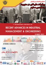 Poster of Seventh International Conference on Recent Advances in Industrial Management and Engineering