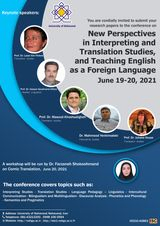 Poster of The First National Conference on New Perspectives in Interpreting and Translation Studies and Teaching English as a Foreign Language