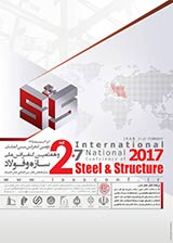 Poster of 7th Conference of Steel and Structures