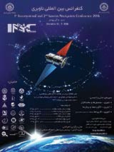 Poster of International Navigation Conference