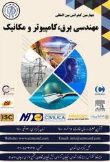 Poster of Fourth International Conference on Electrical, Computer and Mechanical Engineering