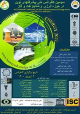Poster of Third national conference on modern advances in energy sector and oil and gas industries