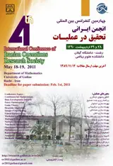 Poster of 4th International Conference of Iranian Operations Research Society