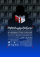 Poster of 03rd Conference of Steel and Structures