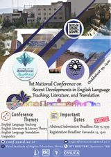 Poster of First National Conference on Recent Developments in English Language Teaching, Literature and Translation