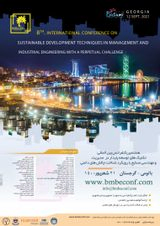 Poster of 8th International Conference on Sustainable Development Techniques in Industrial Management and Engineering with the Approach of Recognizing Permanent Challenges