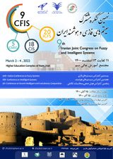 Poster of 9th Iranian Joint Congress on Fuzzy and Intelligent Systems