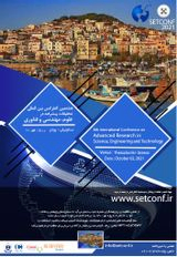 Poster of 8th International Conference on Advanced Research in Science, Engineering and Technology