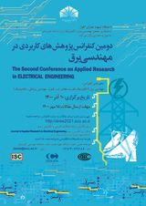 Poster of The Second Conference on Applied Research in Electrical Engineering