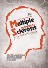 Poster of The Secound International Razavi Congress of Multiple Sclerosis
