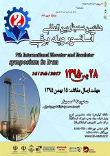 Poster of 7th International  elevators and escalators symposium in Iran