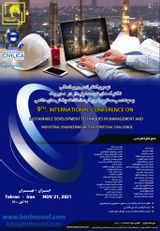 Poster of 9th International Conference on Sustainable Development Techniques in Industrial Management and Engineering with the Approach of Recognizing Permanent Challenges