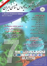Poster of 7 Tn Iranian Congress of Virology