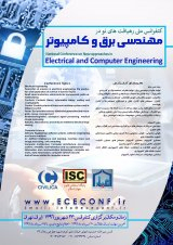 Poster of National Conference on New Approaches to Electrical and Computer Engineering