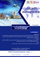 Poster of 8th International Conference on Tourism, Culture and Art
