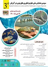 Poster of 3rd National Conference on Sciences and New Technologies in Aquatic Organisms