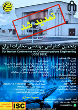 Poster of 5th Iranian Conference on Communications Engineering (ICCE 2021)