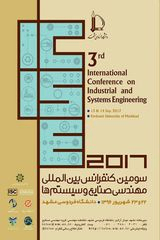 Poster of 3th Internatioal Conference on Industrial and Systems Engineering