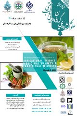 Poster of 5th International Conference on Agricultural Sciences, Medicinal Plants and Traditional Medicine
