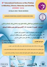 Poster of Sixth International Conference on New Findings in Midwifery, Obstetrics, Gynecology and Infertility