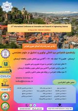 Poster of Eleventh International Conference on Innovation and Research in Engineering Sciences