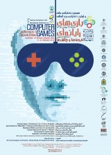 Poster of 3rd National Conference and 1st International Conference on Computer Games; Challenges & Opportunities