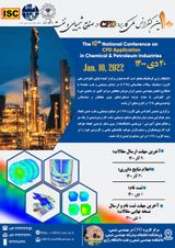 Poster of The 10th National Conference on CFD Application in Chemical and Petroleum Industries
