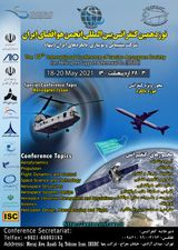 Poster of The 19th International Conference of the Iranian Aerospace Association