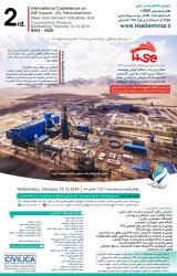 Poster of HSE Experts Conference on Oil, Petrochemical, Steel and Cement Industries and Construction Projects