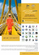 Poster of The 8th International Conference Chemical and Petroleum Engineering