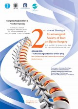 Poster of 2nd Annual Meeting of Neurosurgical society of Iran on spine surgery
