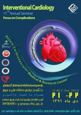 Poster of 11th Annual Cartilage Inner Medicine Seminar