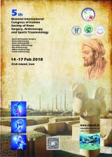 Poster of 5th International Congress on Knee Surgery, Arthroscopy and Sports Injuries