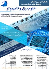Poster of International Conference on Applied Research in Electrical and Computer Science