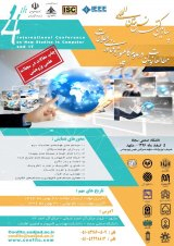 Poster of Fourth International Conference on Modern Studies in Computer Science and Information Technology