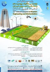 Poster of Eleventh National Congress on Mechanical Engineering, Biomaterials and Mechanization of Iran