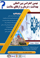 Poster of Ninth International Conference on Health, Treatment and Health Promotion