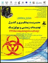Poster of Regional Conference on Biological Threat Prevention and Control Management 