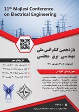 Poster of Eleventh National Conference on Electrical Engineering