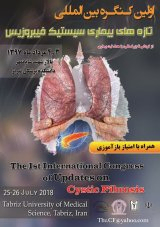 Poster of The Ist International Congress of Updates on Cystic Fibrosis