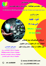 Poster of 2nd International Conference on Mechanics, Electrical, Aerospace Engineering and Engineering Sciences
