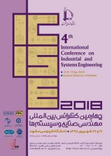 Poster of 4th International Conference on Industrial and Systems Engineering