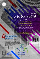 Poster of The 4th Northwest Dermatology Congress in Iran