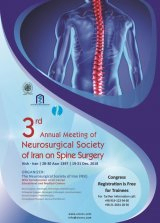 Poster of Third Congress of the Spine of the Association of Iranian Surgeons and Neuroscientists