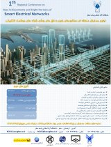 Poster of The first regional conference on new achievements and clear horizons of intelligent electrical networks