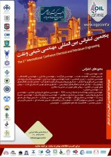Poster of The 5th International Confrence Chemical and Petroleum Engineering ogpconf.ir
