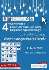 Poster of Fourth National Conference on Electrical and Computer Engineering